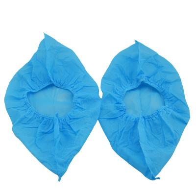 China Disposable Medical Nonwoven Disposable Shoe Cover for sale