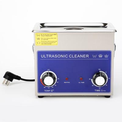 China Hotels Adjustable 304 Stainless Steel Utensil Small Cleaning Ultrasonic Wash Machine for sale