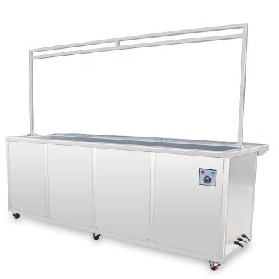 China Customized 304 Stainless Steel Blinds Hotels Ultrasonic Cleaner for sale