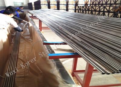 China Mirror Polished Austenitic Stainless Steel Tubes For Decoration ASTM A554 AISI for sale