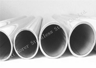 China Custom Welded Large Diameter Stainless Steel Pipe Schedual 5S / 10S / 40S / 80S for sale