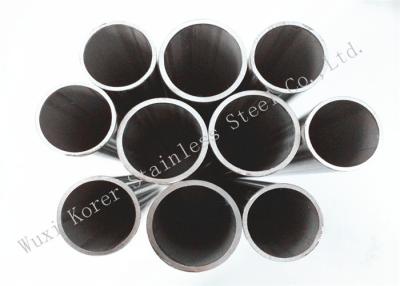 China TP304L / TP316L Large Diameter Stainless Steel Pipe Pickled ASTM A312 1/2 3/4 3 Inch for sale