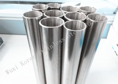 China Seamless / Welded SS Heat Exchanger Tubes , Ferritic / Martensitic Stainless Steel Tubing for sale