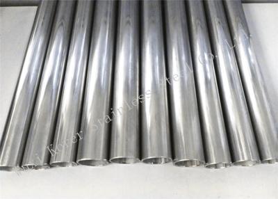 China Corrosion Resistant Large Diameter Stainless Steel Pipe , Welding Seamless SS Tube for sale