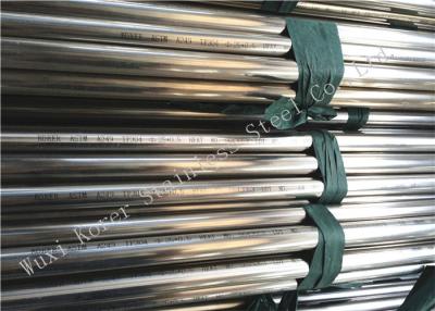 China Welded 304 / 316 Stainless Steel Tubing For Petrochemical Industry ASME SA249 for sale