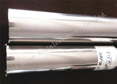 China Construction Polished Stainless Steel Tubing ASTM A554 201 202 316TI 316H 317L 321 for sale