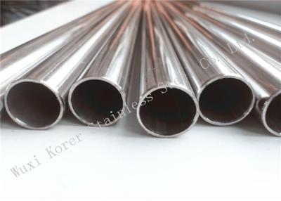 China Customized High Precision Welding Stainless Steel Pipe TP304N / TP310S / TP316L for sale