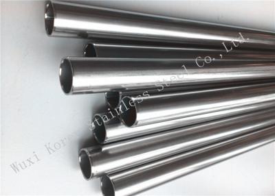 China ASME SA312 Large Diameter Stainless Steel Pipe Austennic / Ferritic / Duplex For Fluid Delivery for sale