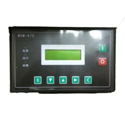 China YXPAKE-Screw Air Compressor Mini Screw Air Compressor Parts Control Panel PLC MOM 870 Controller for sale