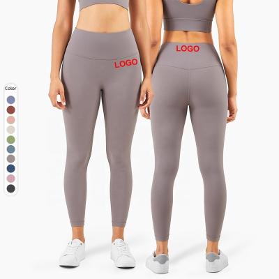 China Top Quality Yoga Pants Newest Breathable ECO Design Slimming Comfortable Yoga Gaiters Solid Color Women Sports Pants Women for sale