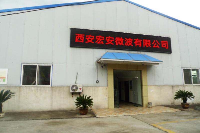 Verified China supplier - Xi'an Hoan Microwave Co., Ltd.