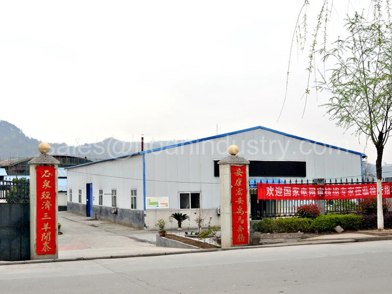 Geverifieerde leverancier in China: - Xi'an Hoan Microwave Co., Ltd.