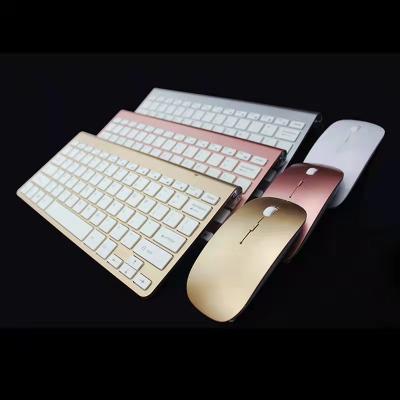 China Anti-fall factory wholesale price electronic wireless keyboard and mouse combo for sale