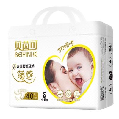 China China Technology Production Yubest Embroidered High Quality Newborn Baby Diapers for sale