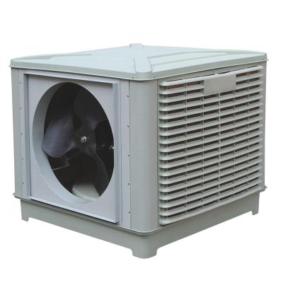 China 5-15â „ ƒ TX-18EC2 Large Airflow Industrial Warehouse Air Cooler Fast Cooling Fan for sale