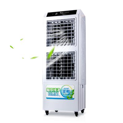 China 2021 wifi control SF-70 latest low price remote high quality evaporative air cooled air cooler fan for sale