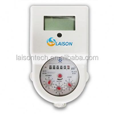 China RF Smart Card Prepaid Water Meter With AMI Function DN15~DN25 for sale