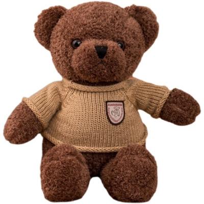 China Custom Personalize Gift Stuffed Plush Teddy Bear with T-Shirt /CE CPSIA Plush Teddy Bear Toy with Logo Print / Bear Toy for sale