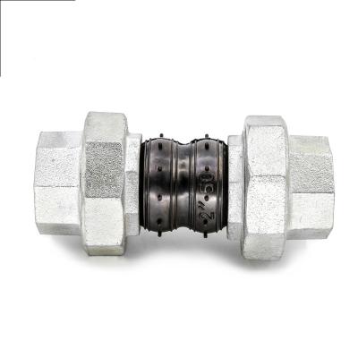 China Hot Sale Balls Thread Double End Screwed Rubber Joint Equal for sale