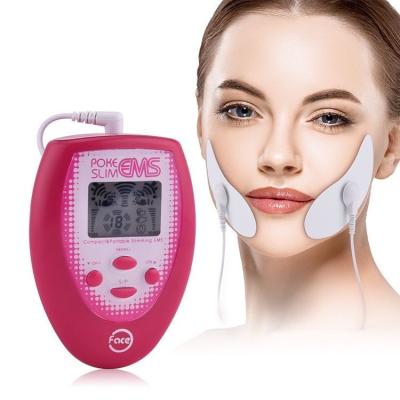 China Mini Portable Full Face Relax Muscle Therapy EMS Comfortable Smart Electronic Pulse Pad Neck Massager for sale