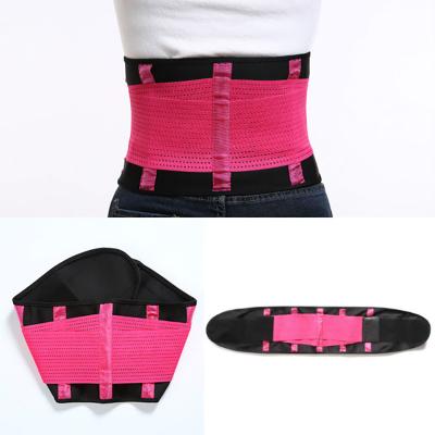 China Wholesale Stereotypical Women's High Waist Polyester Postpartum Postpartum Abdomen Posture Belt Clip Belt Polyester Postpartum Training Belt for sale