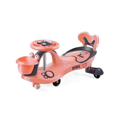 China 360 Degree Rotation Kids Baby Twist Car Swing Shake Baby Swing Car Kids Shake Car for sale