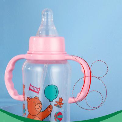 China Custom PVC Double Handle PP Feeding Bottle Free Baby Bottle for sale