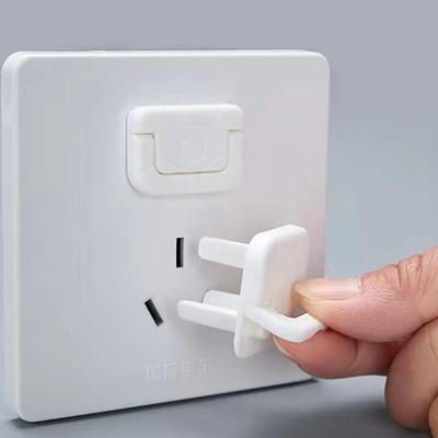 China Household Safety Child Safety Plug Socket Covers For Baby Safety Plug for sale