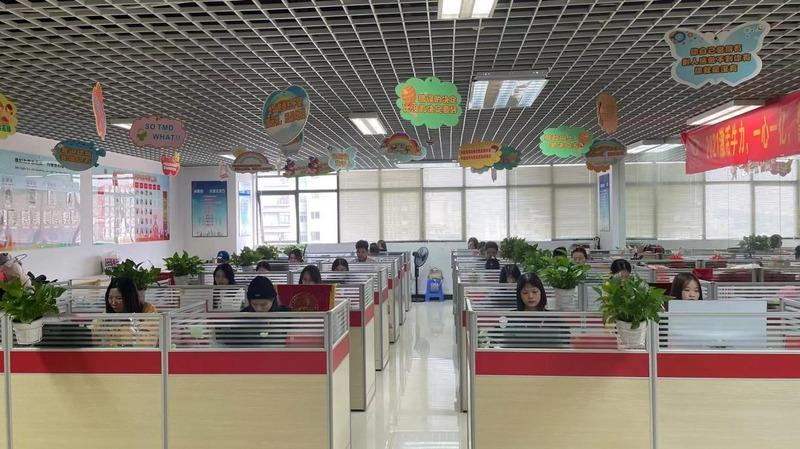 Verified China supplier - Shenzhen Benchmark Education Technology Co., Ltd.