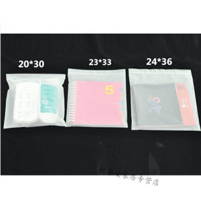 China Recycled Materials Bag Size Ziplock Sealing Bag Thickened CPE Frosted Soft Bone Storage Ziplock Bag for sale