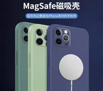 China Wholesale Magnetic Phone Protector 2021 Phone Cases for iphone13 transparent silicon phone case phone case for magsafe iphone 12 13 pro max for sale