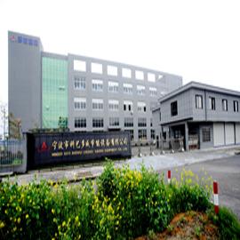 Verified China supplier - Yuyao Keyi Duowei Automatic Control Equipment Factory