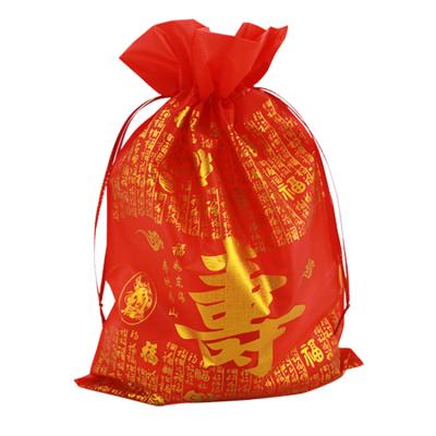 China Recyclable Custom Wedding Drawstring Waist Security New Year Chinese Red Candy Gift Pouches Bag BIODEGRADABLE Shrink for sale