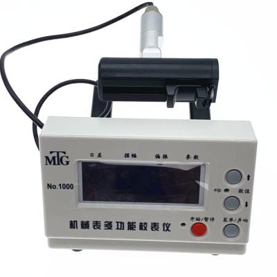 China Mechanical Watch Time Testing Tool Mechanical Watch Tester Timing For Repairers for sale