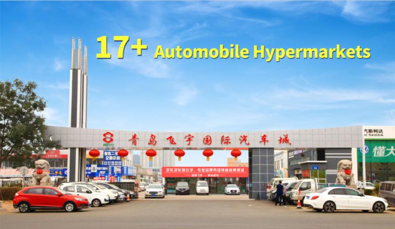 Verified China supplier - Qingdao Feiyu Used Car Trading Market Co., Ltd.