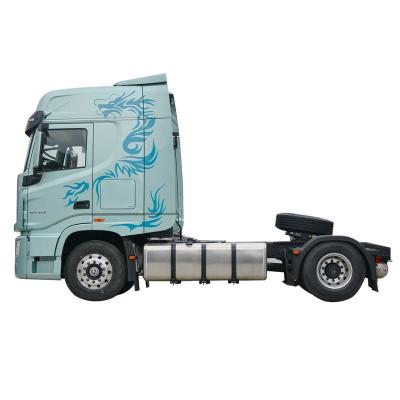 China Well Refurbished Dongfeng Tianlong 4x2 Used Tractor Truck Left Hand Drive Trailer Head Good Quality Low Price Truck For Sale L*W*H  6260*2550*3860 for sale