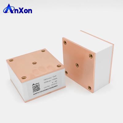 China 750V 3UF 800A Conduction Cooled Capacitors Capable Of High-Capacity Charging AXPS03U00K0750B4R0 for sale