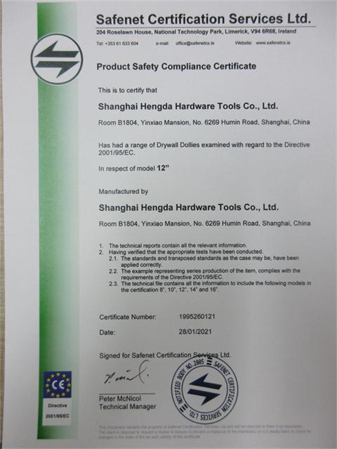 CE - Shanghai Hengda Hardware Tools Co., Ltd.