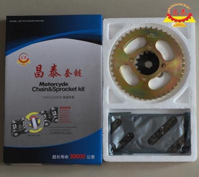 China 420 104L 14T/41T Motorcycle Chain Sprocket Price 420 104L; 14t 41t for sale