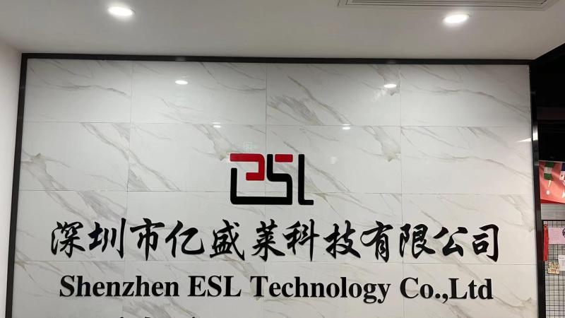 Verified China supplier - Shenzhen ESL Technology Co., Ltd.