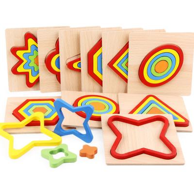 China Toy Early Childhood Shape Cartoon Three-dimensional Children's Educational Jigsaw Puzzle Baby Geometric Jigsaw Jigsaw Puzzle for sale