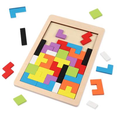 China Early Education Brain Teasers Toy Tangram Jigsaw Wooden Intelligence for sale