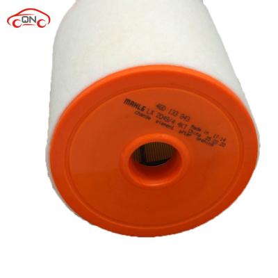 China Car Air Intake Air Filter With PU Air Filter For OEM 4GD 133 843 4G0 133 843 C16005 for sale