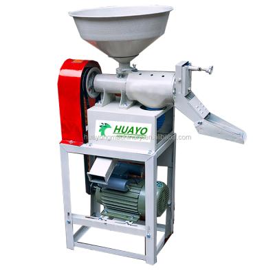 China Farms Farms White Rice Making Machine Rice Mill for sale