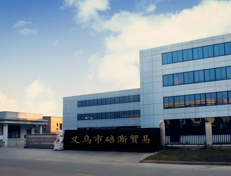 Proveedor verificado de China - YIWU BEISI TRADING FIRM