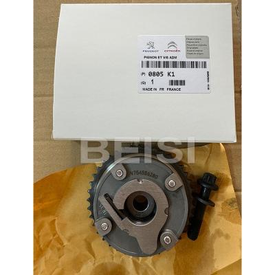 China 0805K1 Camshaft Regulator Variator For BMW MINI CITROEN PEUGEOT for sale