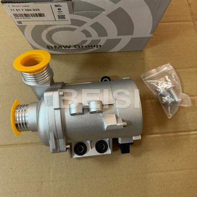 China OE 11517521584 11517546994 BMW Electric Water Pump 11517586925 For 128i 323i for sale