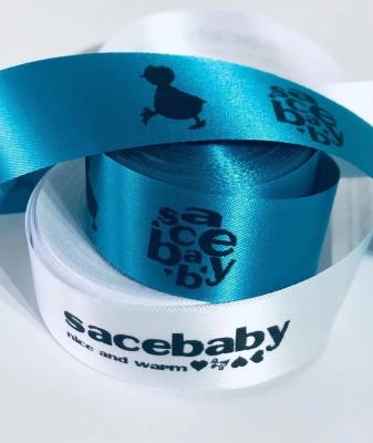 China Free Samples Brand Design Logo Brand Design Underwear Viable Nylon Jacquard Elastic Webbing Strap for sale