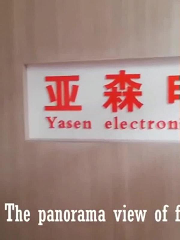 Verified China supplier - Changzhou Yasen Electronic Co., Ltd.