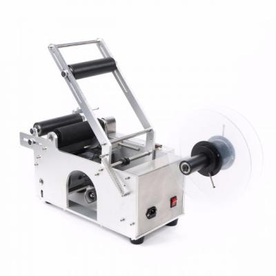 China Semi Automatic Food Labeling Machine Wine Bottle Sticker Labeling Machine for sale